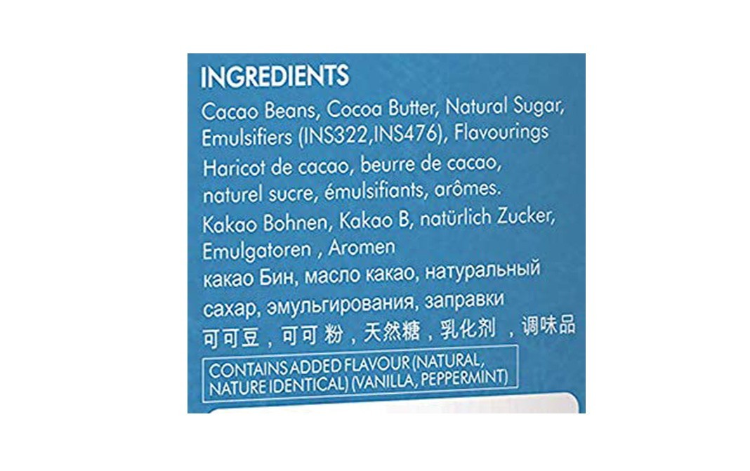 Didier & Frank Moroccan Dark Mint Chocolate    Box  100 grams